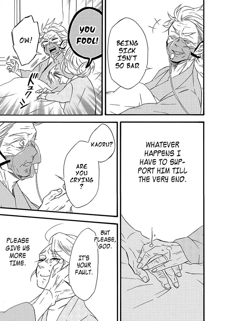 Will you marry me again if you are reborn? chapter 7 page 26