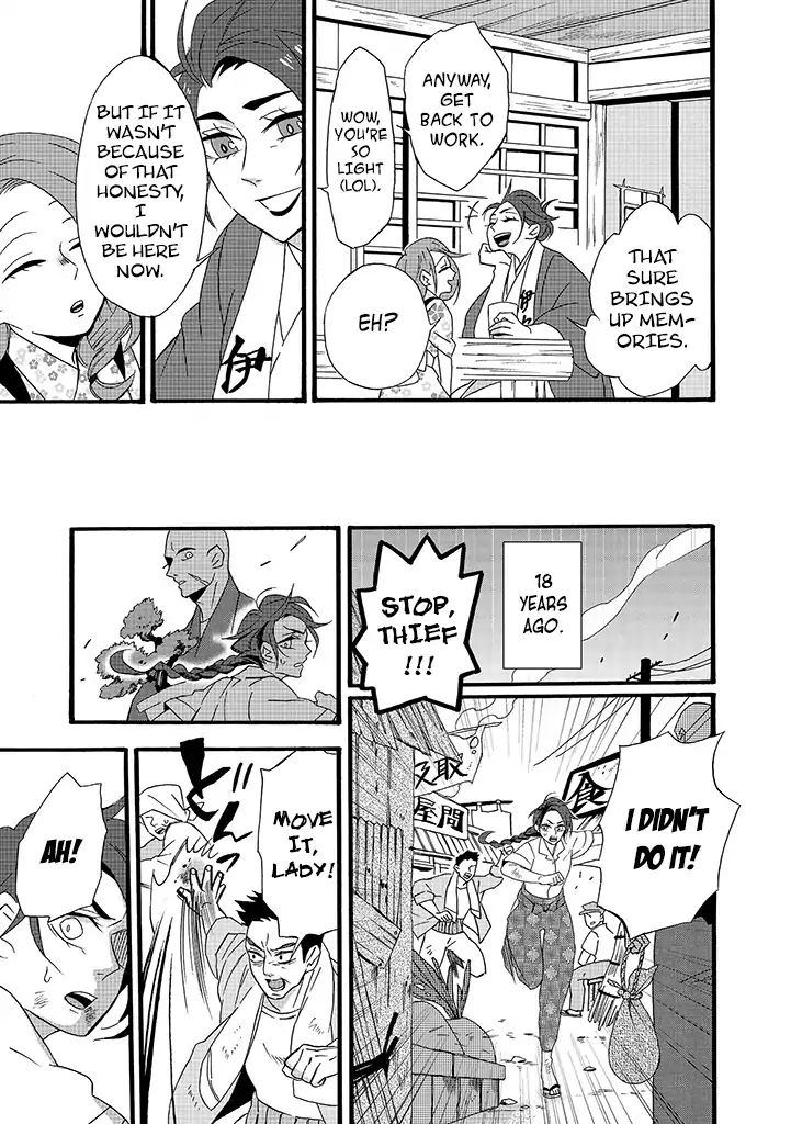 Will you marry me again if you are reborn? chapter 7 page 8