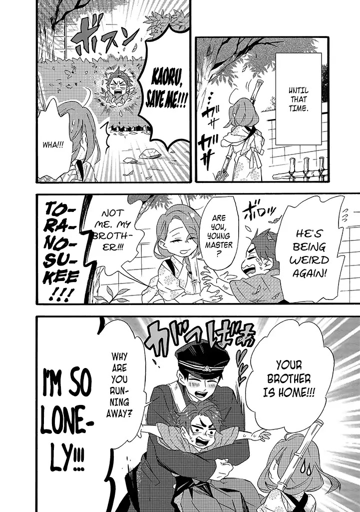 Will you marry me again if you are reborn? chapter 8 page 10