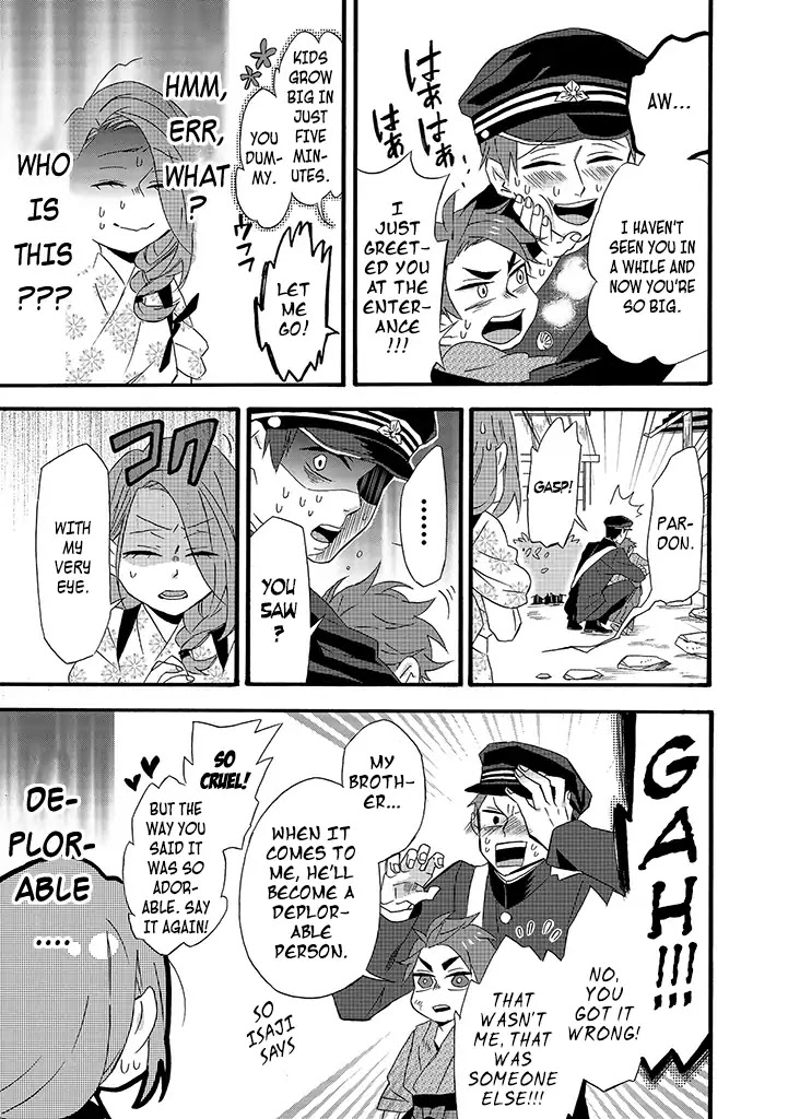 Will you marry me again if you are reborn? chapter 8 page 11