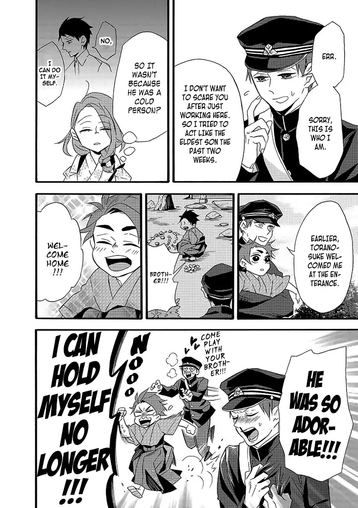 Will you marry me again if you are reborn? chapter 8 page 12