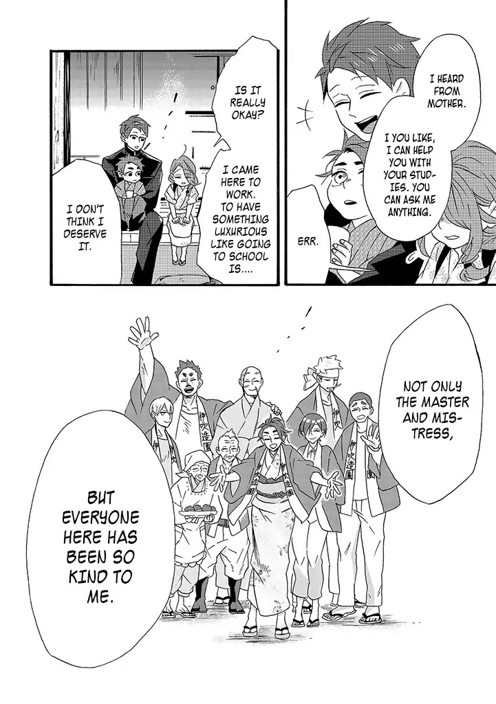 Will you marry me again if you are reborn? chapter 8 page 16