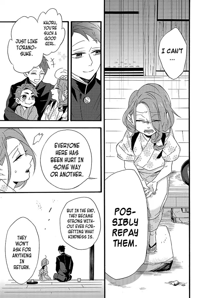 Will you marry me again if you are reborn? chapter 8 page 17