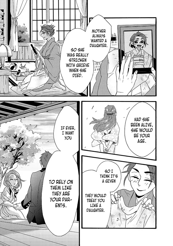 Will you marry me again if you are reborn? chapter 8 page 19