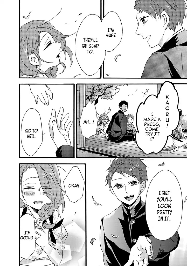 Will you marry me again if you are reborn? chapter 8 page 20