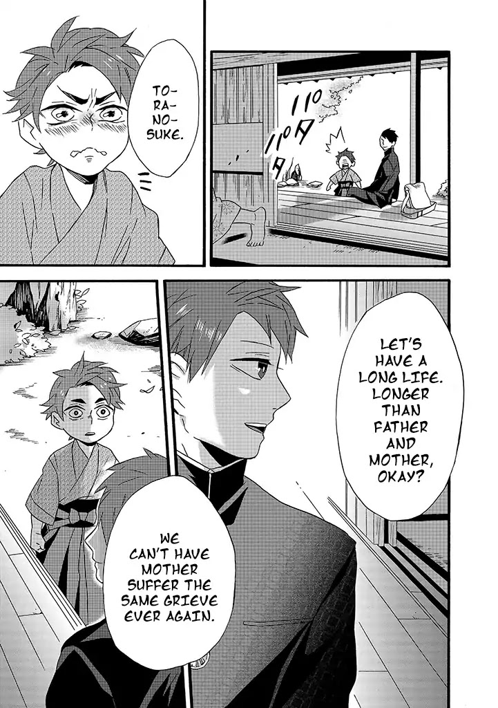 Will you marry me again if you are reborn? chapter 8 page 21