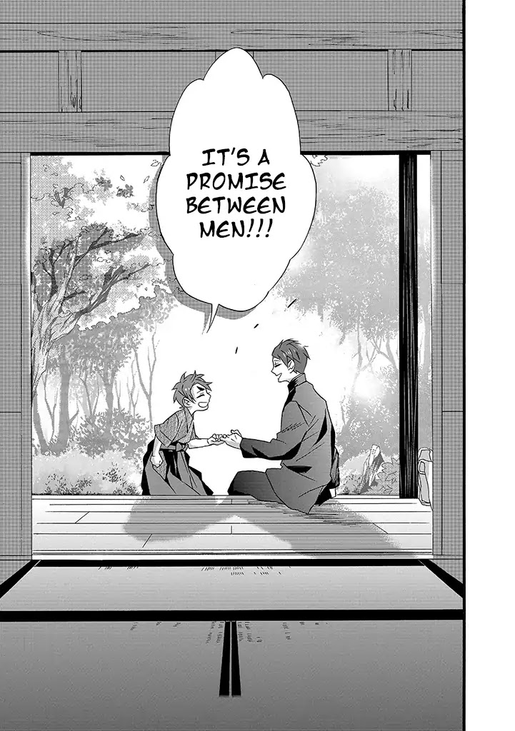 Will you marry me again if you are reborn? chapter 8 page 23