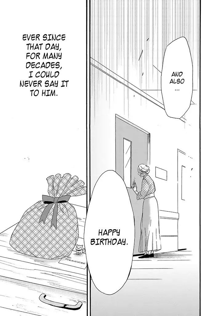 Will you marry me again if you are reborn? chapter 8 page 29