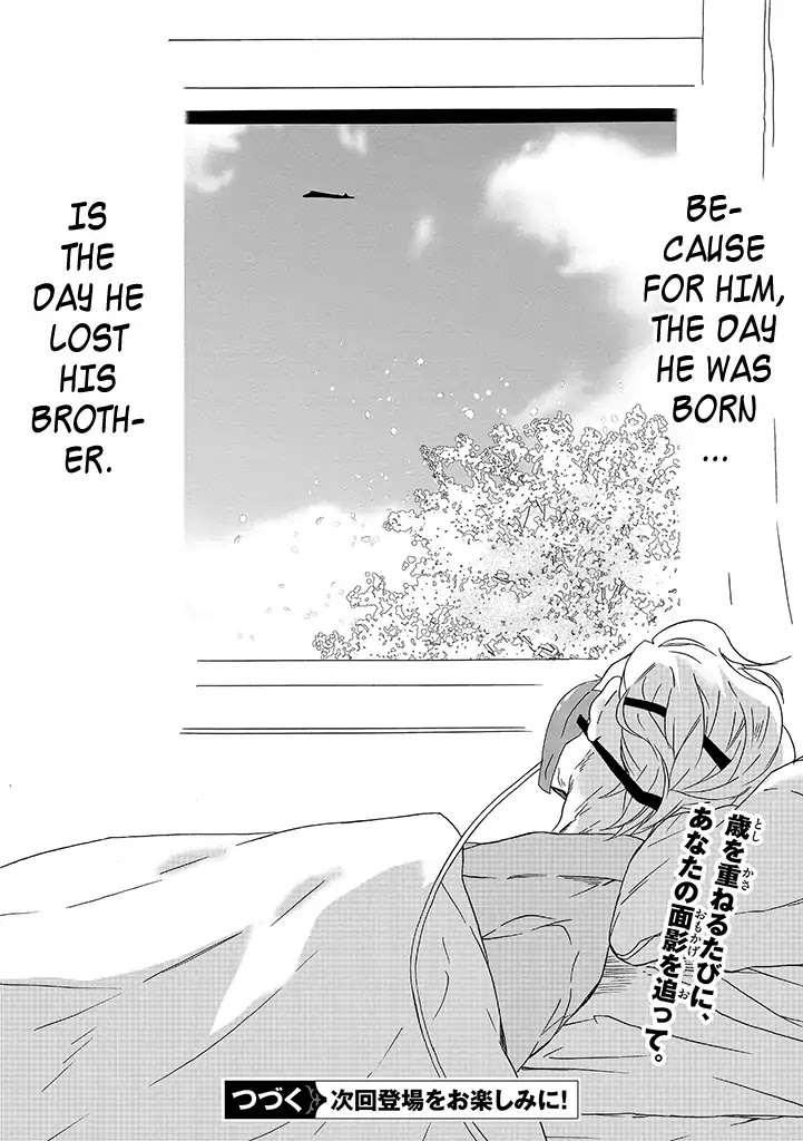 Will you marry me again if you are reborn? chapter 8 page 30