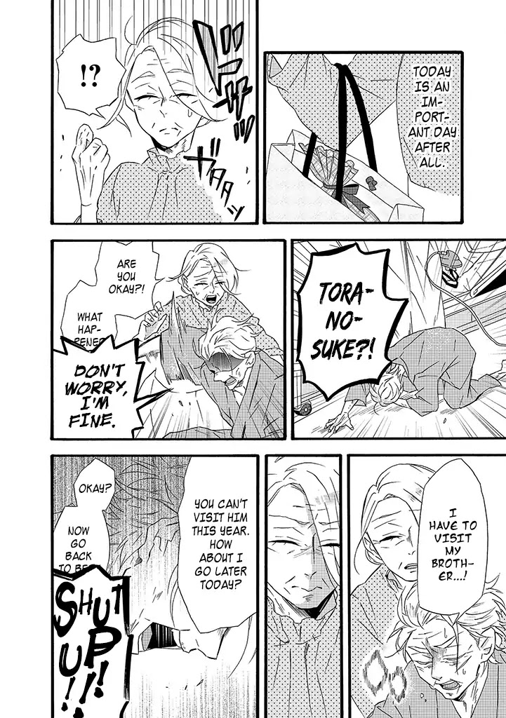 Will you marry me again if you are reborn? chapter 8 page 6