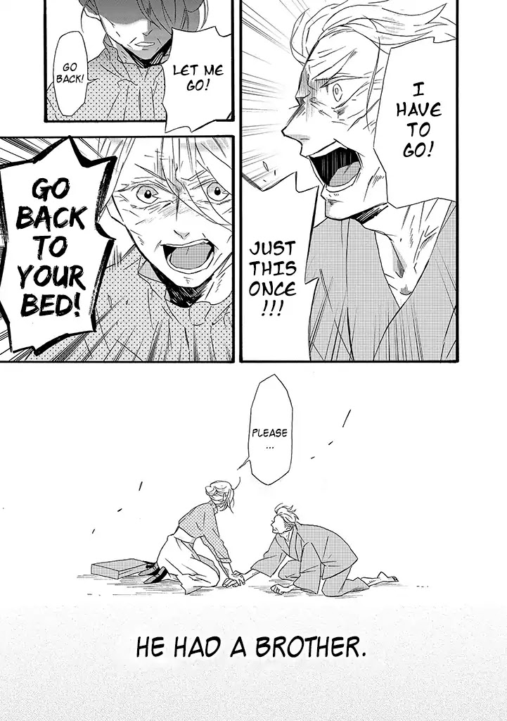 Will you marry me again if you are reborn? chapter 8 page 7