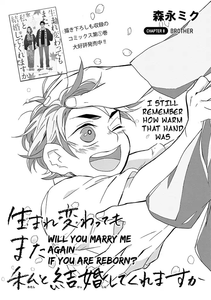 Will you marry me again if you are reborn? chapter 8 page 8