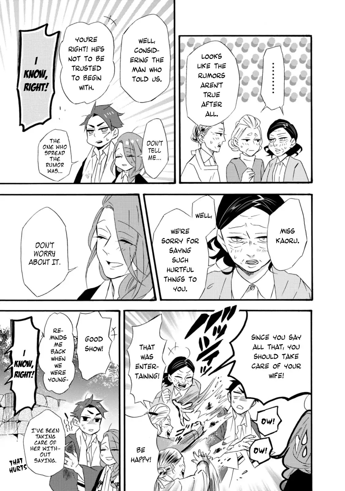 Will you marry me again if you are reborn? chapter 9 page 13