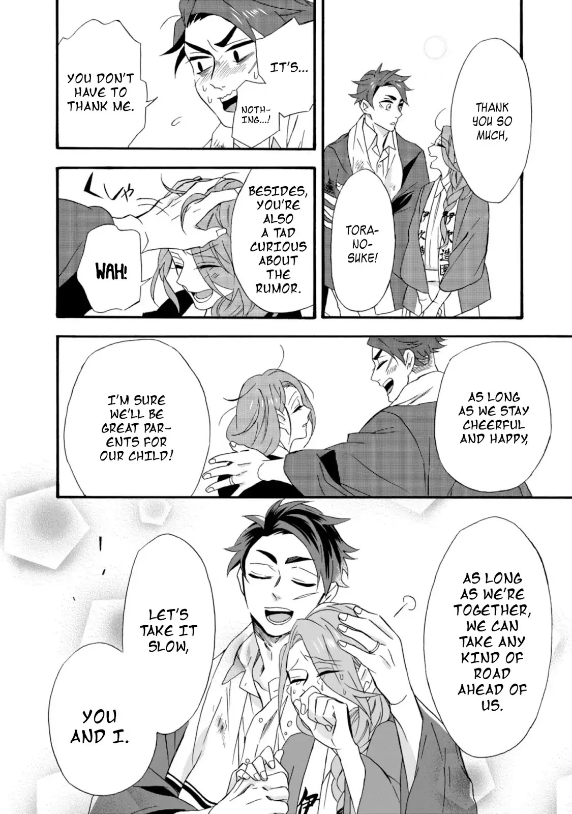 Will you marry me again if you are reborn? chapter 9 page 14