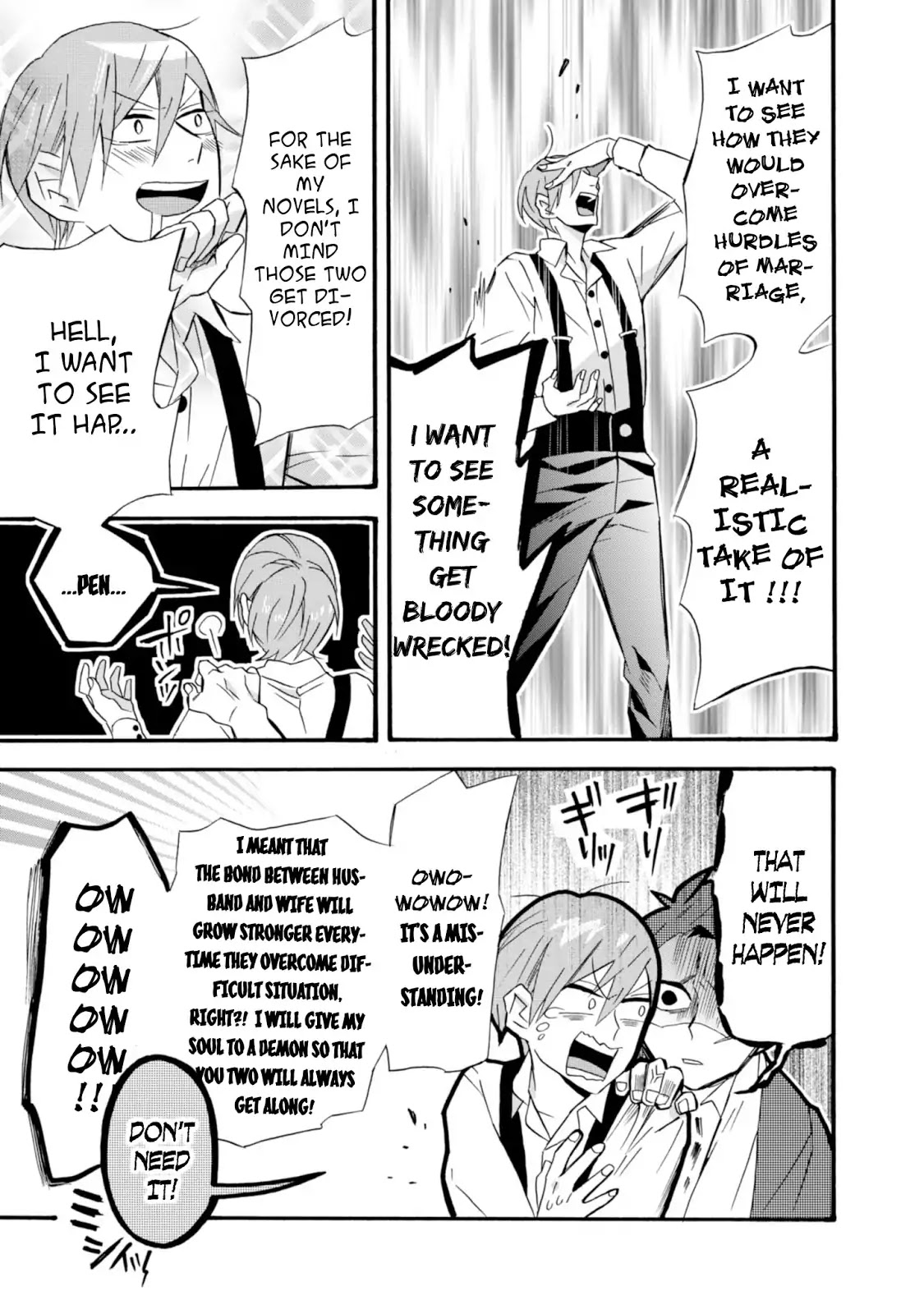 Will you marry me again if you are reborn? chapter 9 page 17