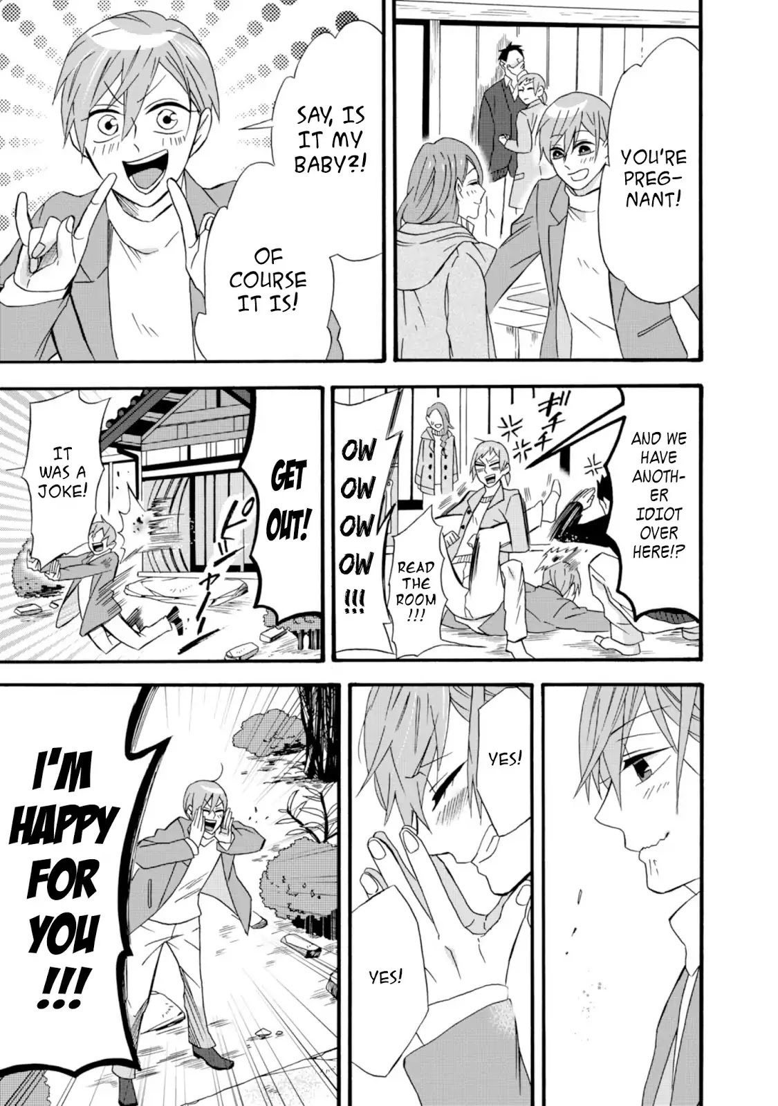 Will you marry me again if you are reborn? chapter 9 page 21