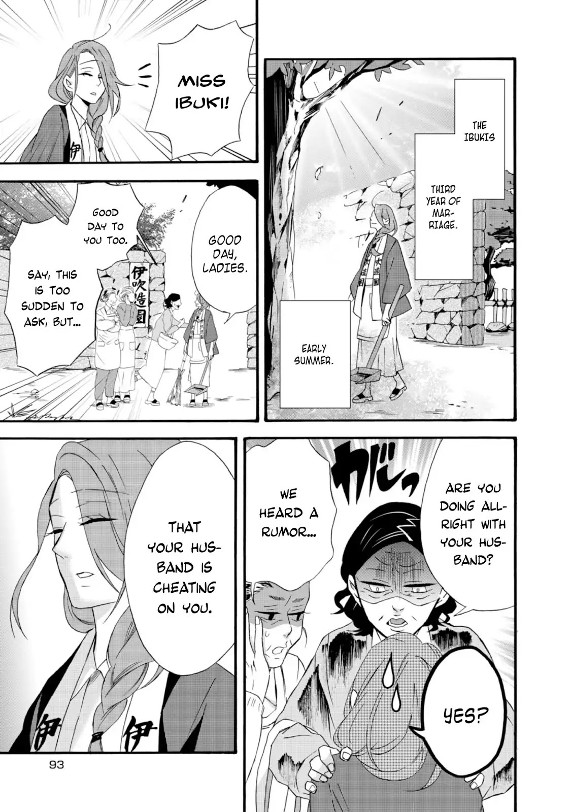 Will you marry me again if you are reborn? chapter 9 page 5