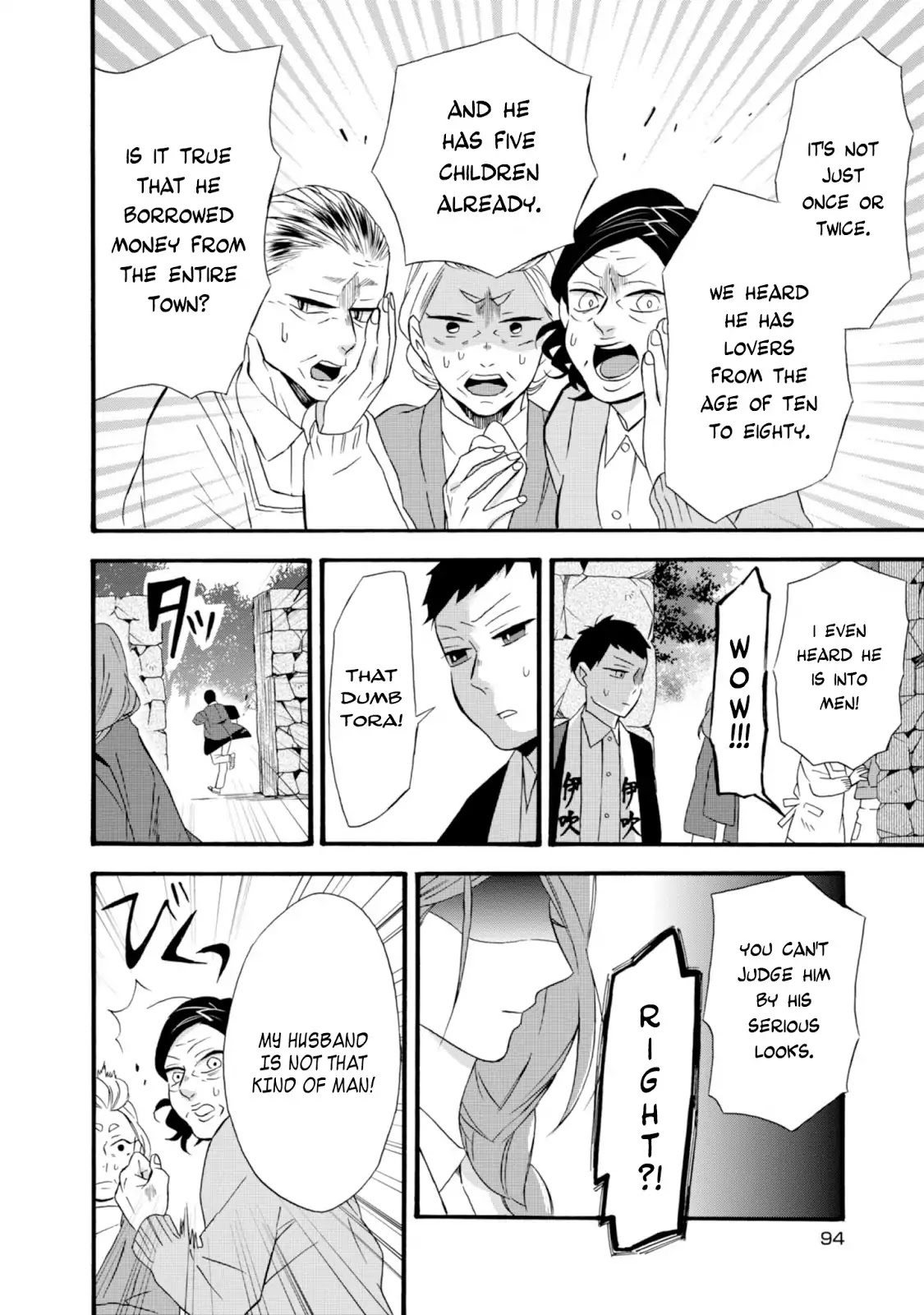 Will you marry me again if you are reborn? chapter 9 page 6