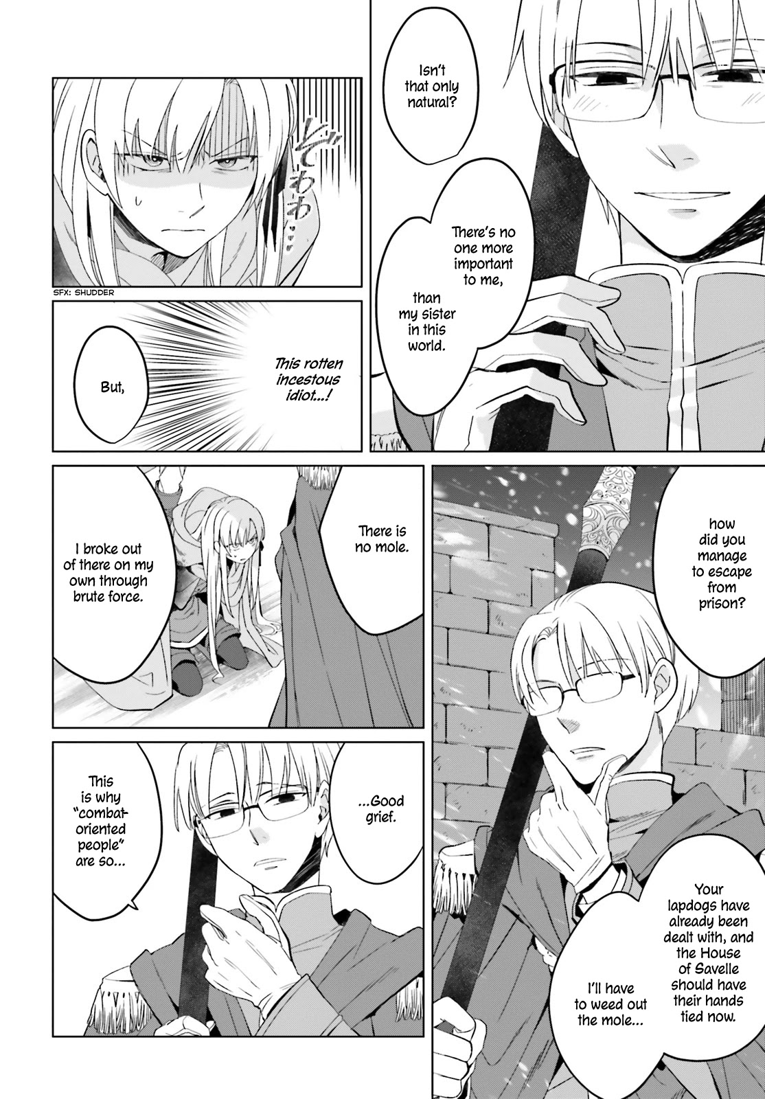 Win Over the Dragon Emperor This Time Around, Noble Girl! chapter 1 page 11