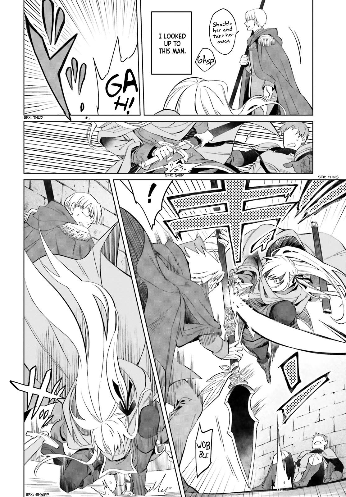 Win Over the Dragon Emperor This Time Around, Noble Girl! chapter 1 page 13