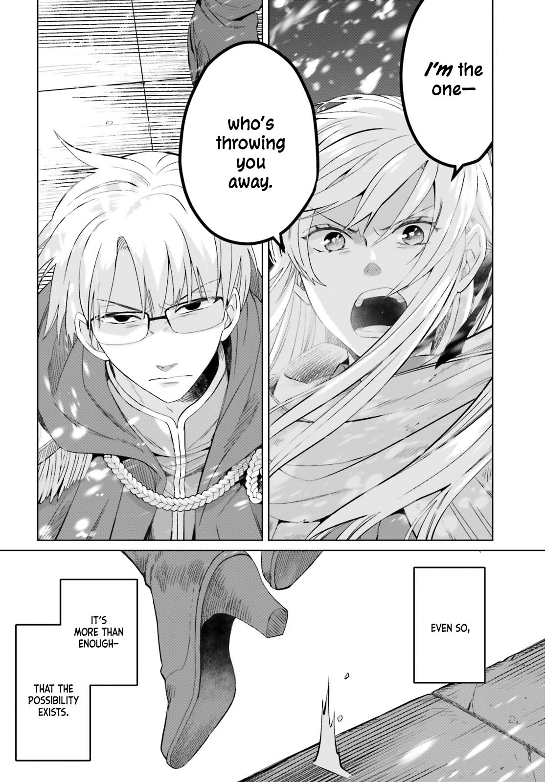 Win Over the Dragon Emperor This Time Around, Noble Girl! chapter 1 page 15