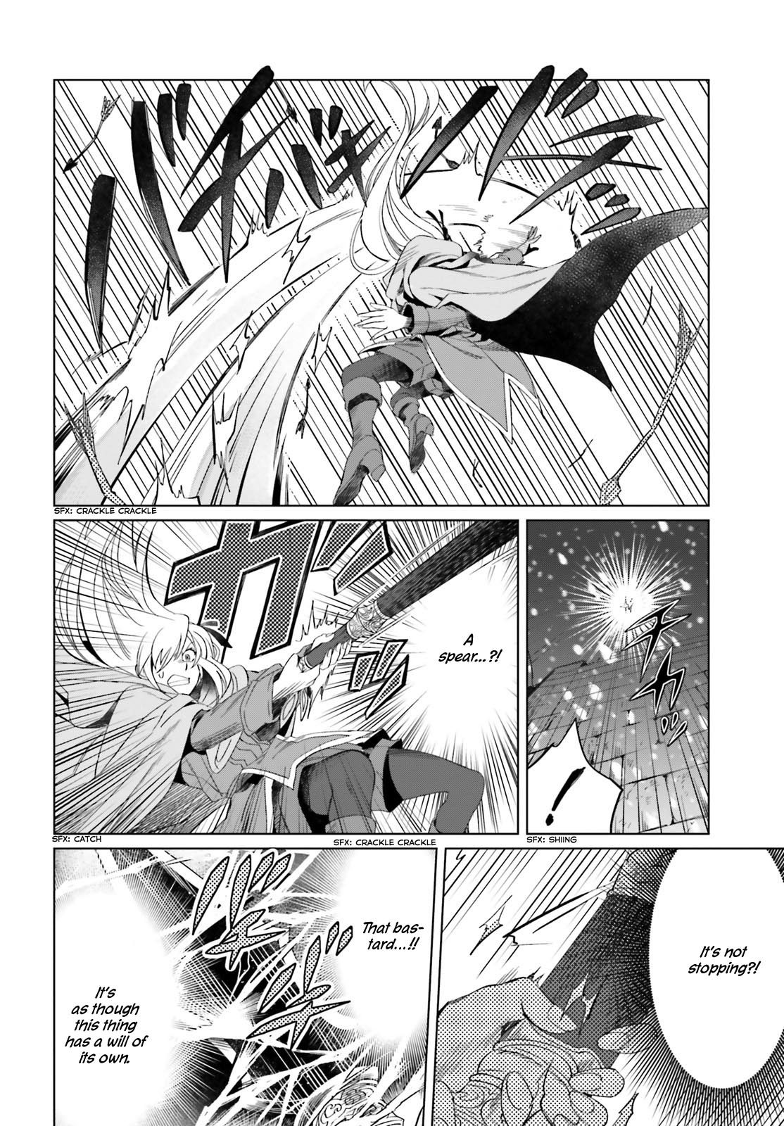 Win Over the Dragon Emperor This Time Around, Noble Girl! chapter 1 page 17