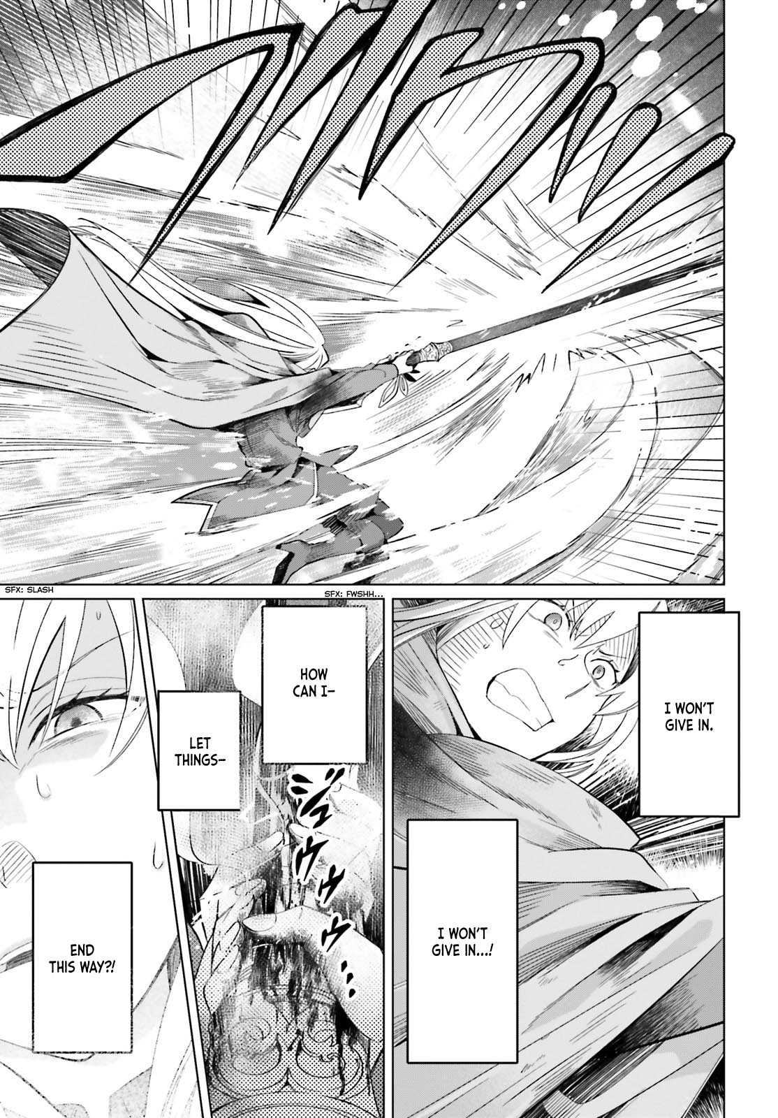 Win Over the Dragon Emperor This Time Around, Noble Girl! chapter 1 page 18