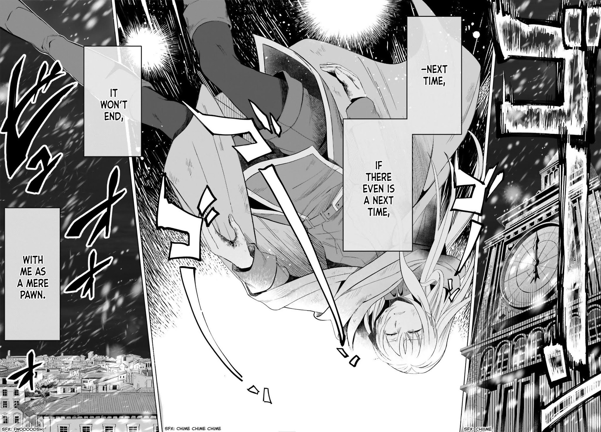 Win Over the Dragon Emperor This Time Around, Noble Girl! chapter 1 page 21