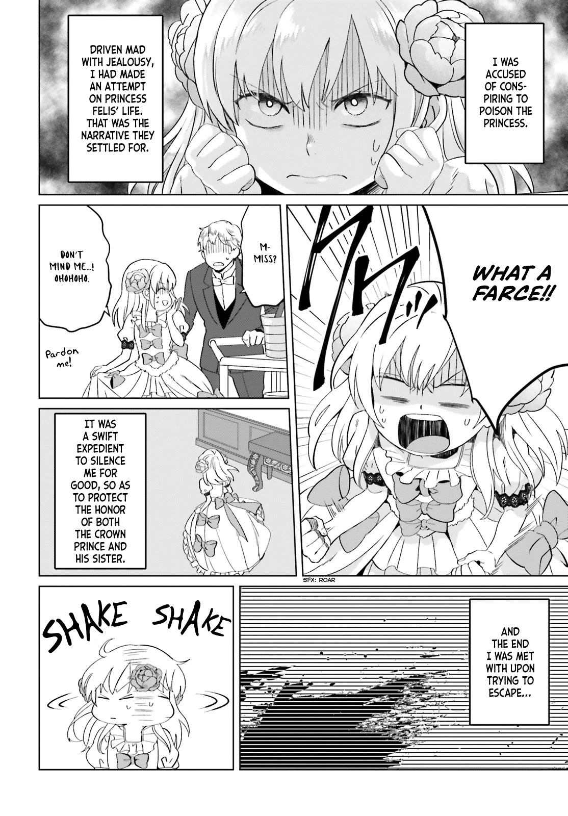 Win Over the Dragon Emperor This Time Around, Noble Girl! chapter 1 page 31