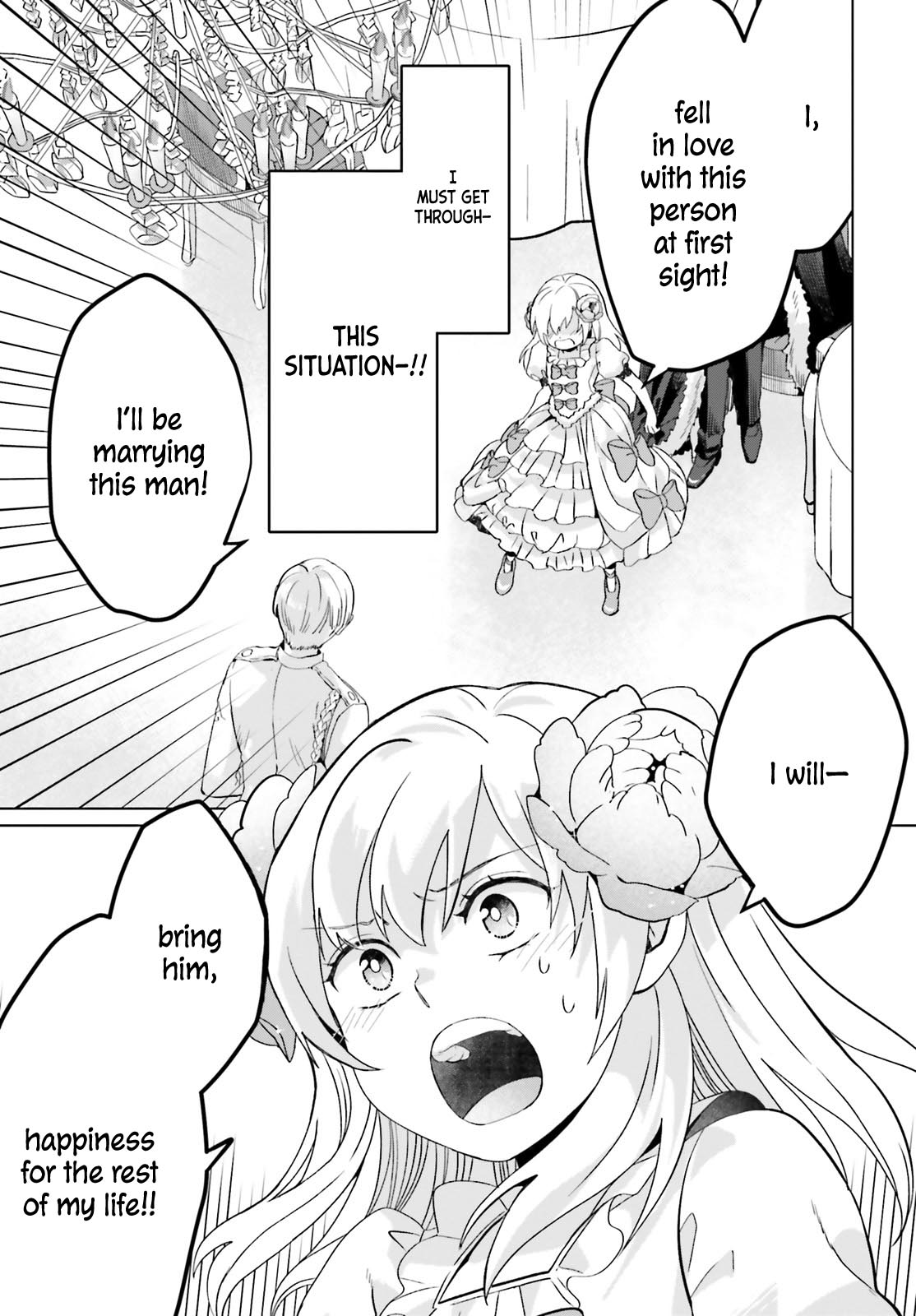 Win Over the Dragon Emperor This Time Around, Noble Girl! chapter 1 page 40