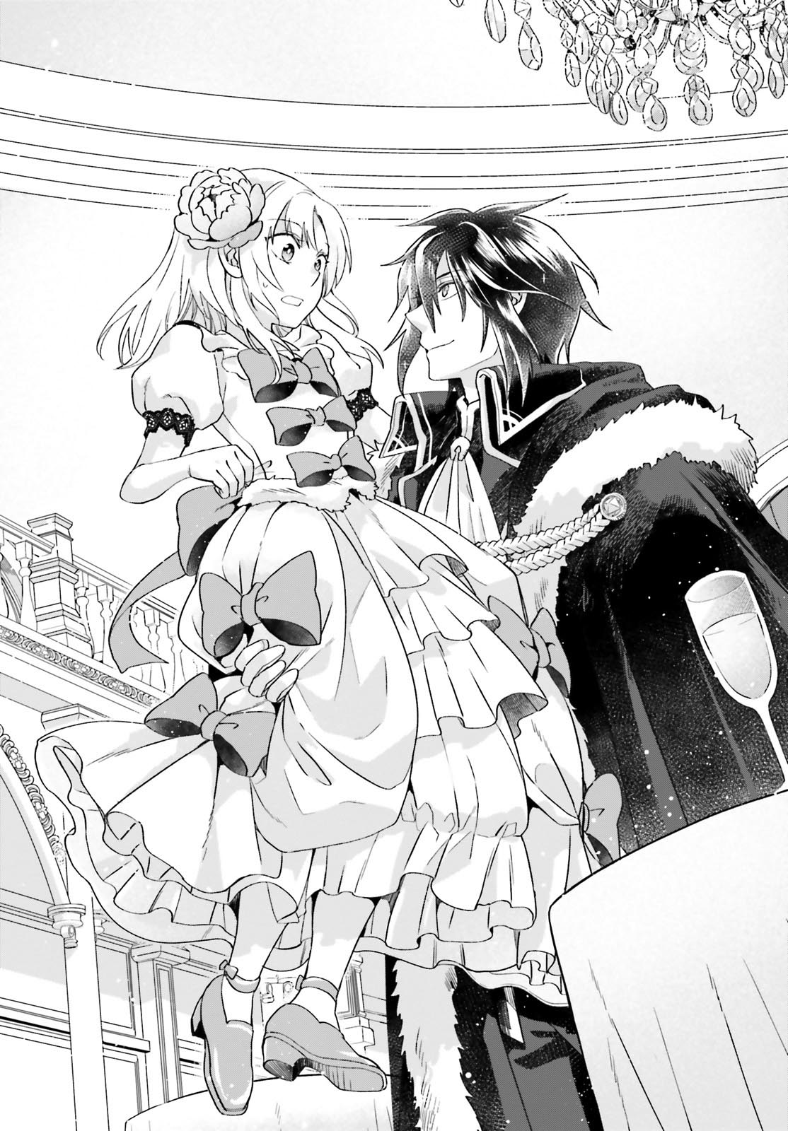 Win Over the Dragon Emperor This Time Around, Noble Girl! chapter 1 page 43