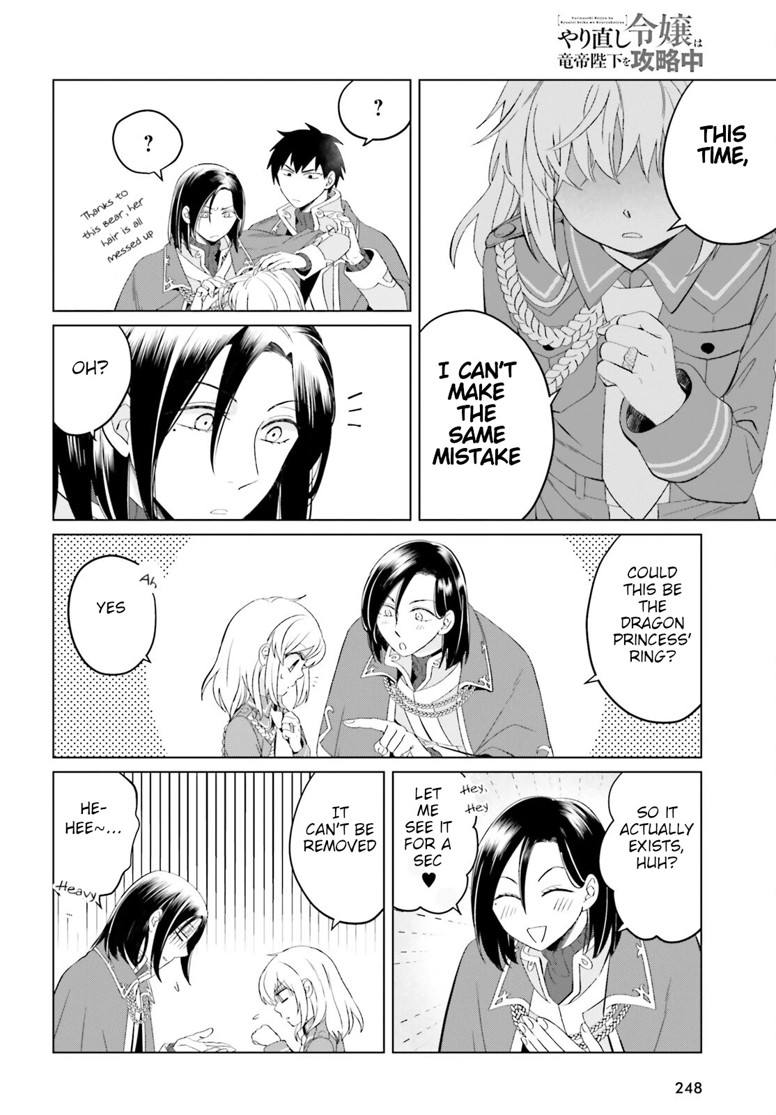 Win Over the Dragon Emperor This Time Around, Noble Girl! chapter 10 page 14