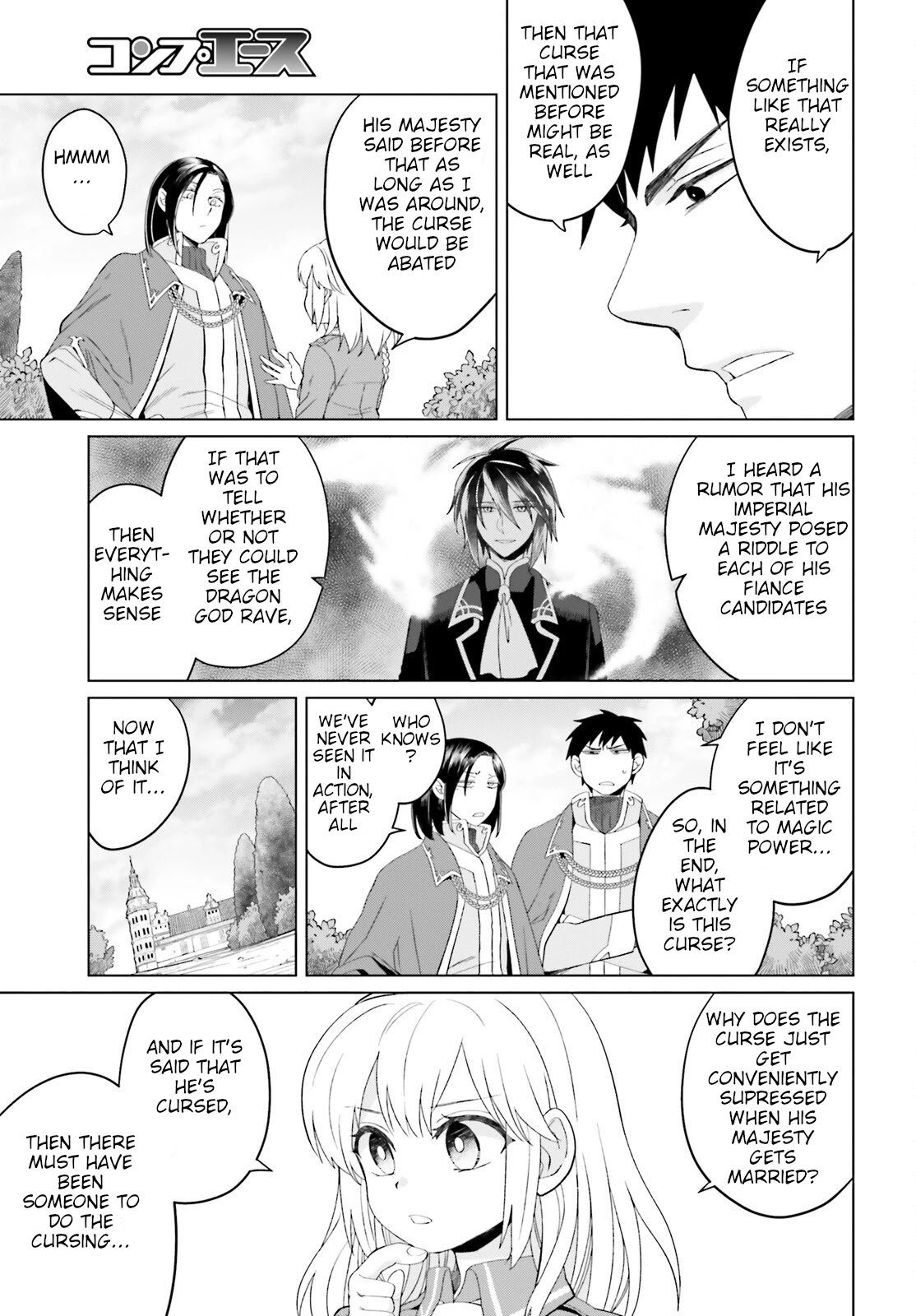 Win Over the Dragon Emperor This Time Around, Noble Girl! chapter 10 page 15
