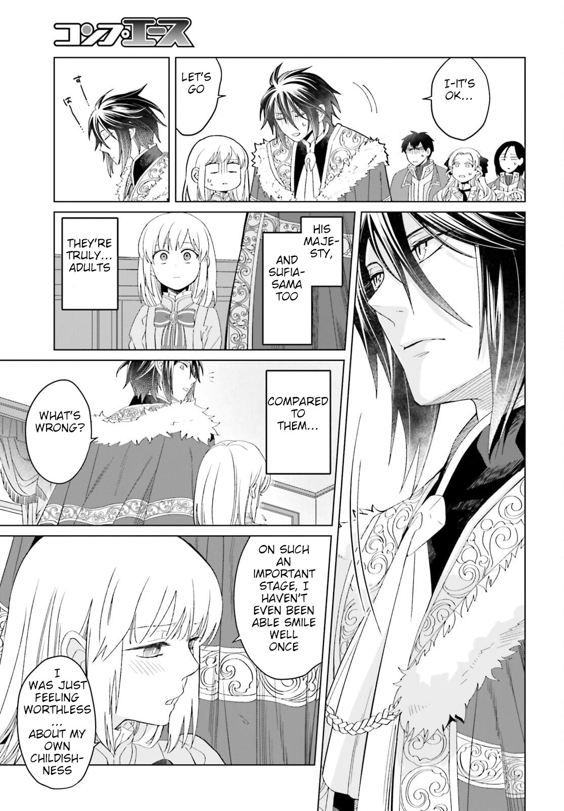 Win Over the Dragon Emperor This Time Around, Noble Girl! chapter 11 page 13