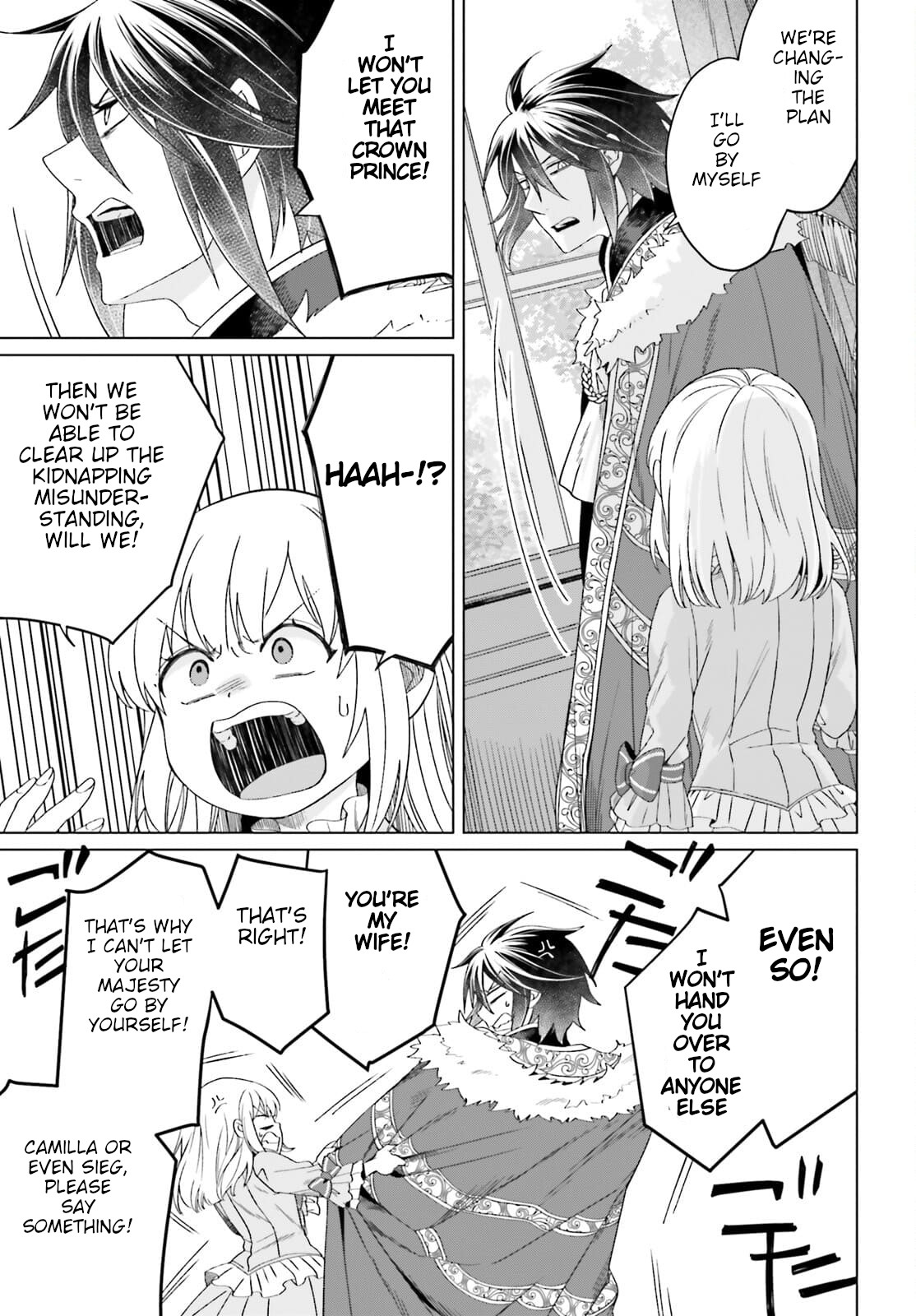 Win Over the Dragon Emperor This Time Around, Noble Girl! chapter 11 page 15