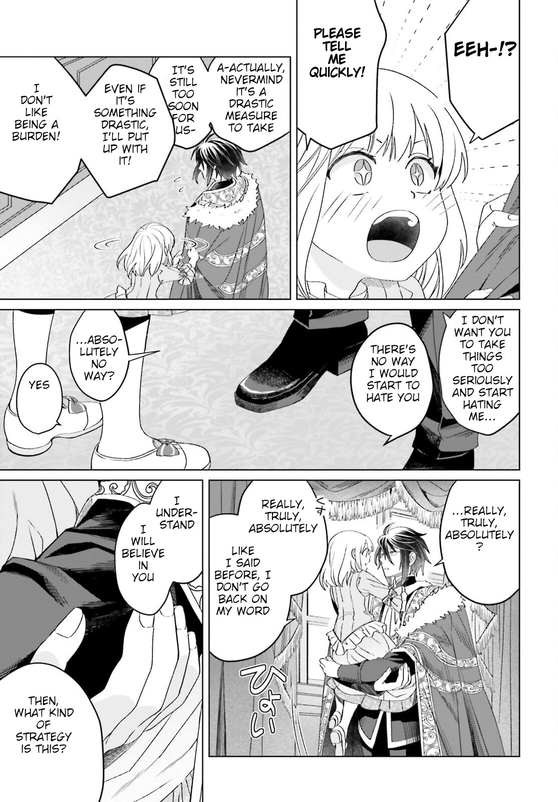 Win Over the Dragon Emperor This Time Around, Noble Girl! chapter 11 page 17