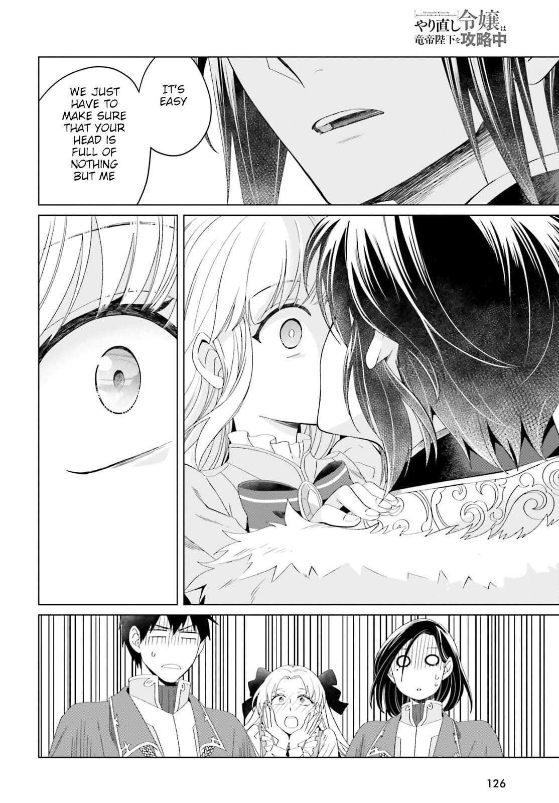 Win Over the Dragon Emperor This Time Around, Noble Girl! chapter 11 page 18