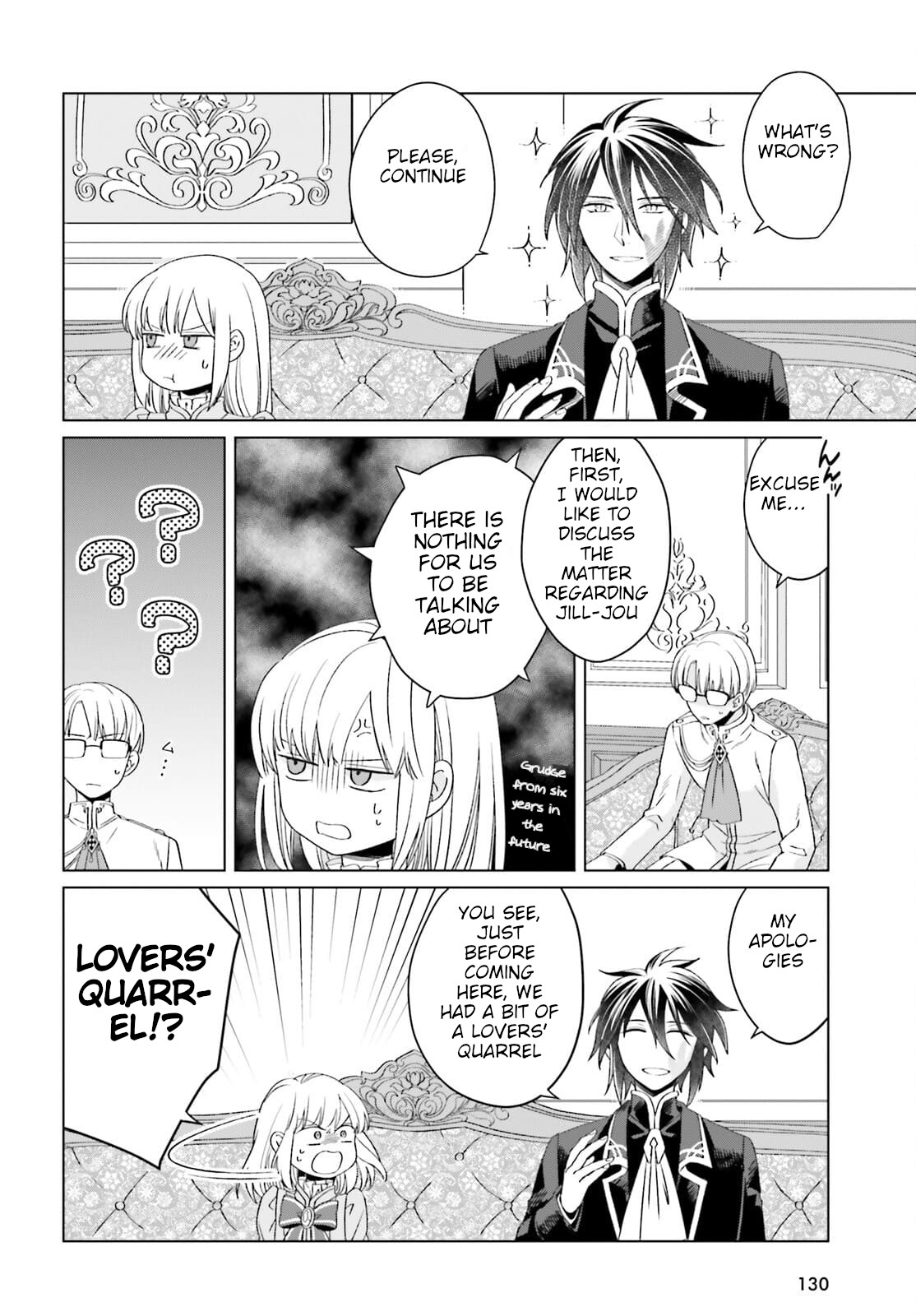 Win Over the Dragon Emperor This Time Around, Noble Girl! chapter 11 page 22