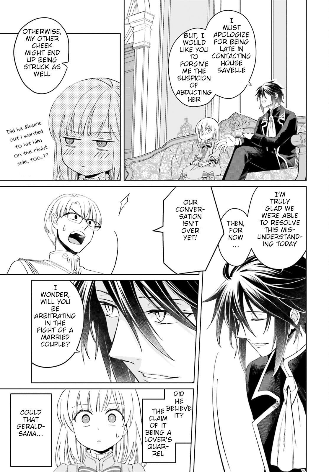 Win Over the Dragon Emperor This Time Around, Noble Girl! chapter 11 page 25