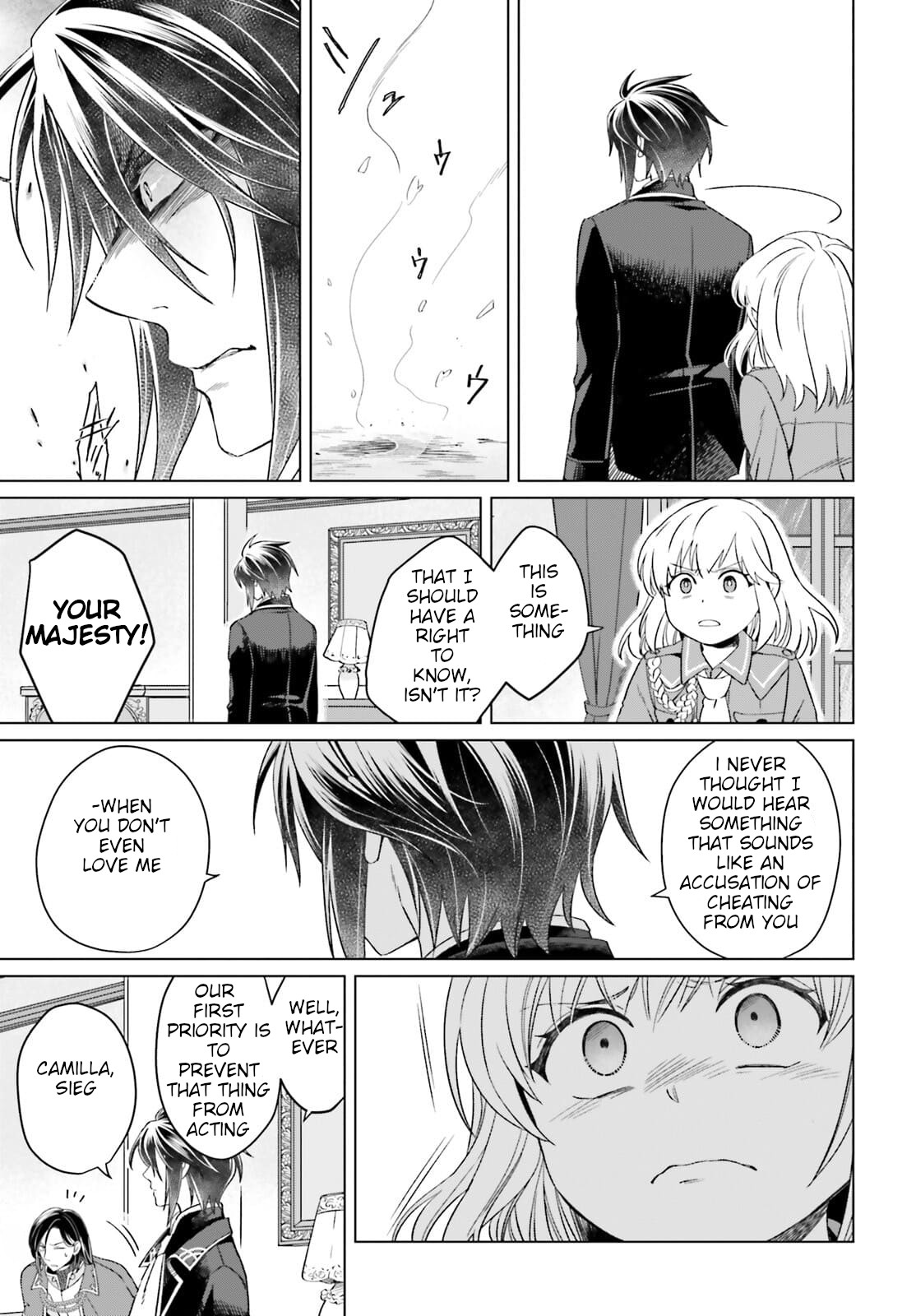 Win Over the Dragon Emperor This Time Around, Noble Girl! chapter 12 page 13