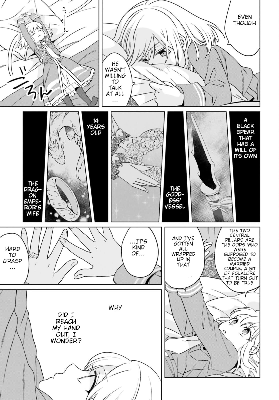 Win Over the Dragon Emperor This Time Around, Noble Girl! chapter 12 page 17