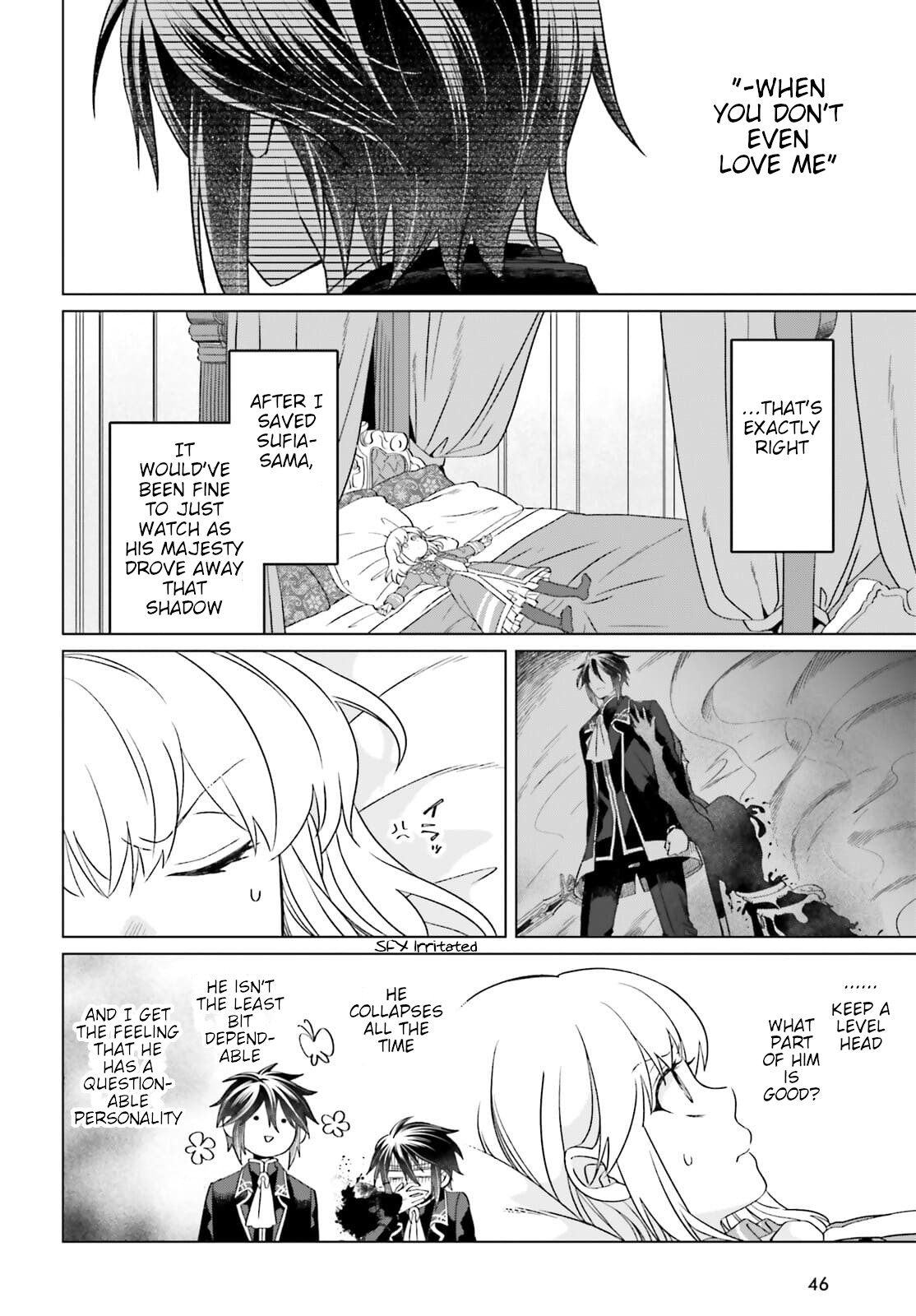 Win Over the Dragon Emperor This Time Around, Noble Girl! chapter 12 page 18