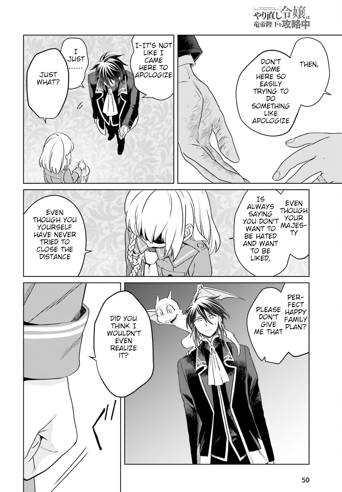 Win Over the Dragon Emperor This Time Around, Noble Girl! chapter 12 page 22