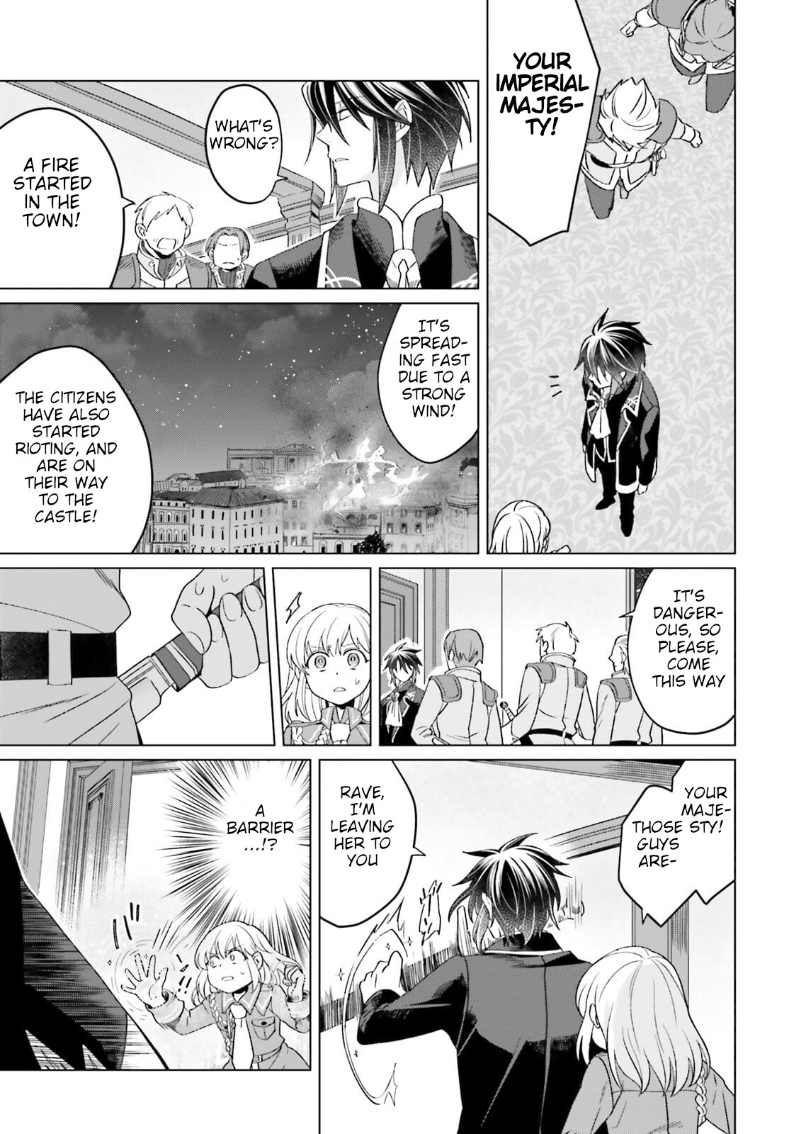 Win Over the Dragon Emperor This Time Around, Noble Girl! chapter 12 page 25