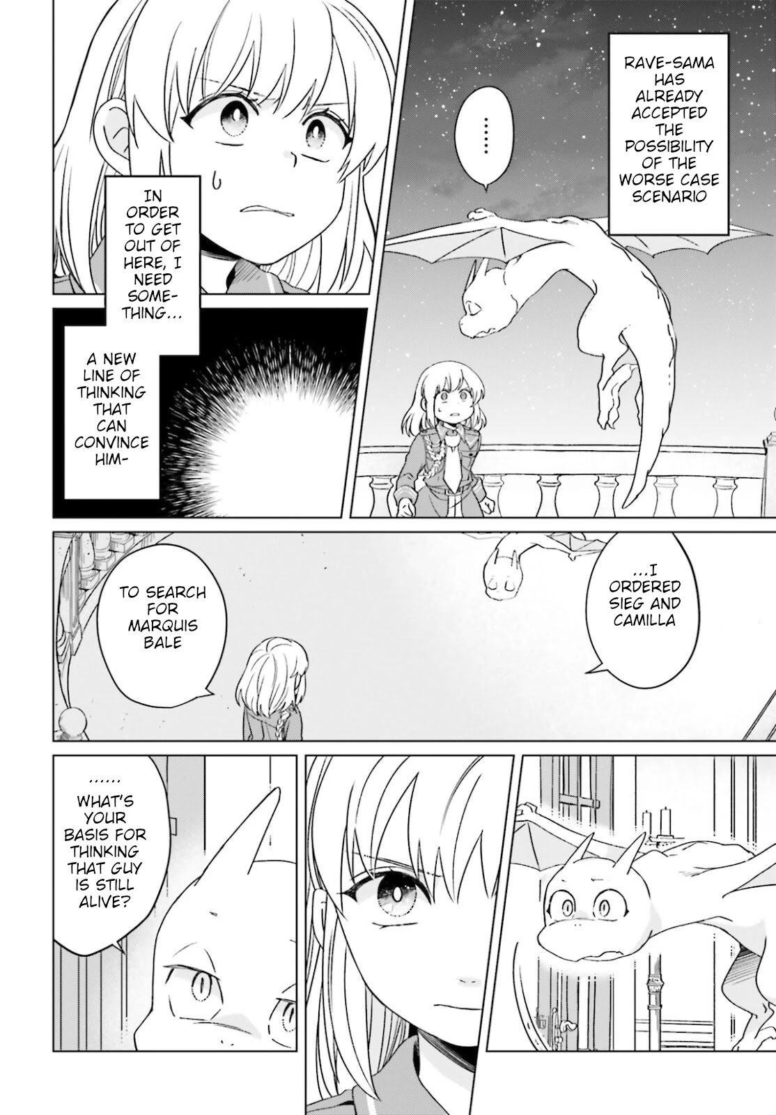 Win Over the Dragon Emperor This Time Around, Noble Girl! chapter 13 page 12