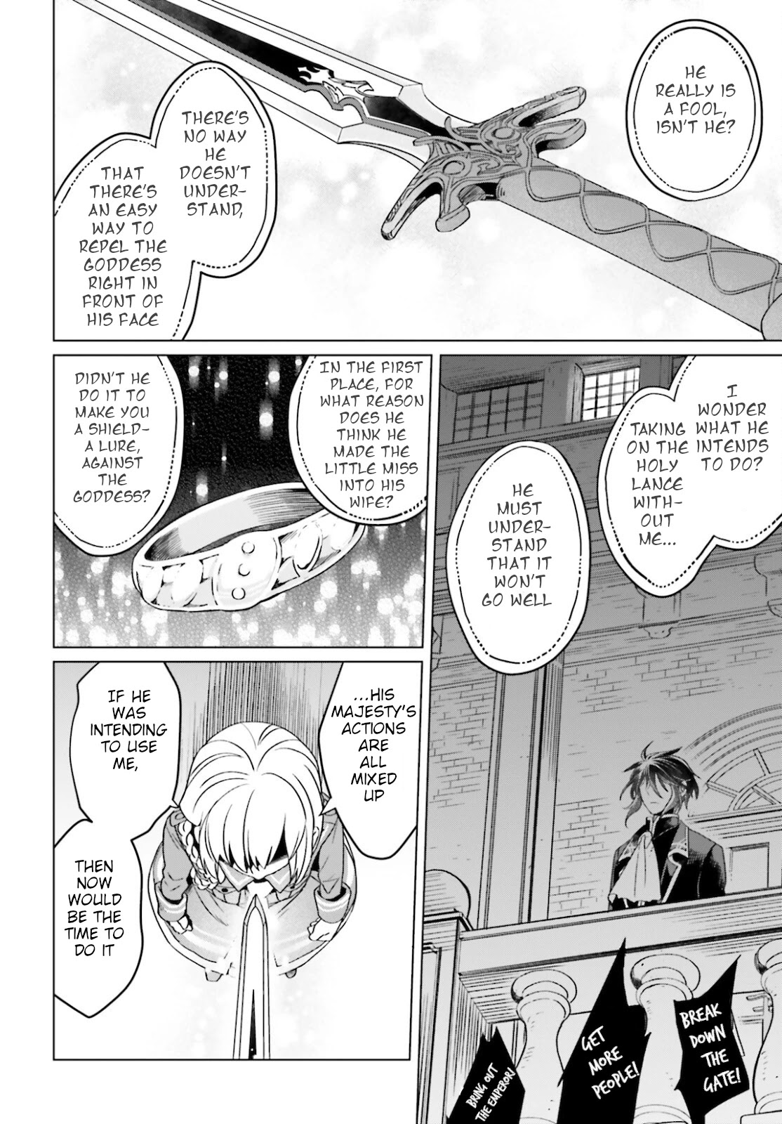 Win Over the Dragon Emperor This Time Around, Noble Girl! chapter 13 page 22