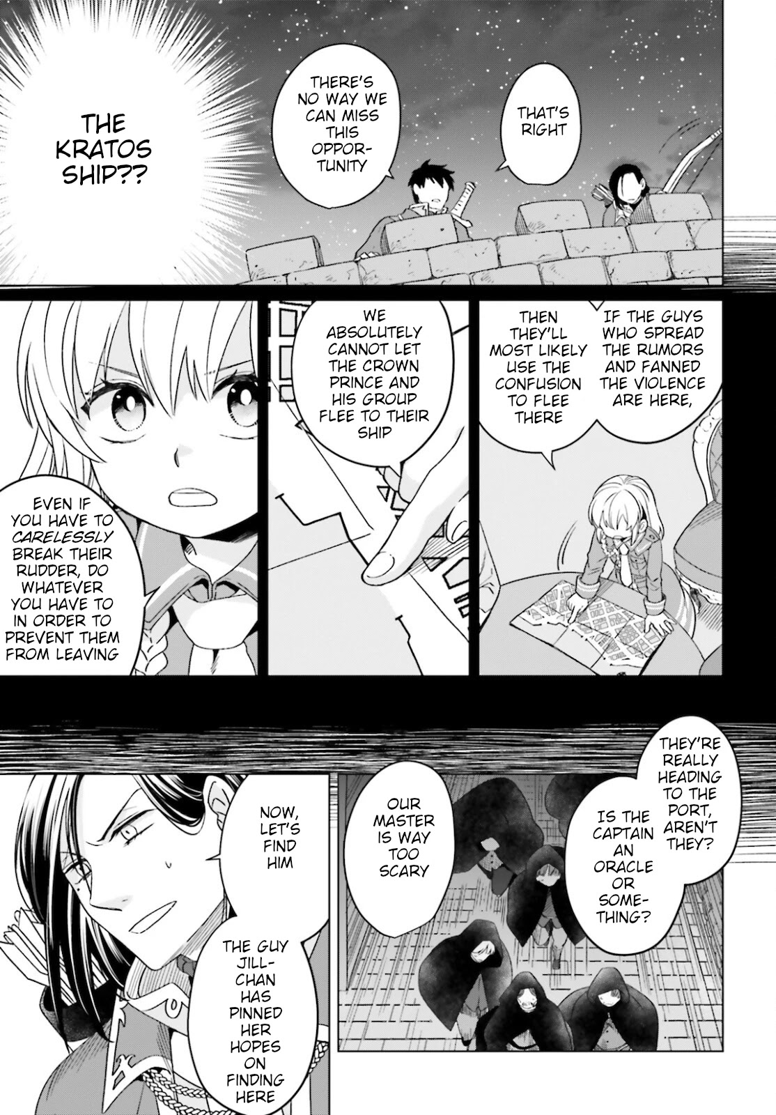 Win Over the Dragon Emperor This Time Around, Noble Girl! chapter 13 page 7