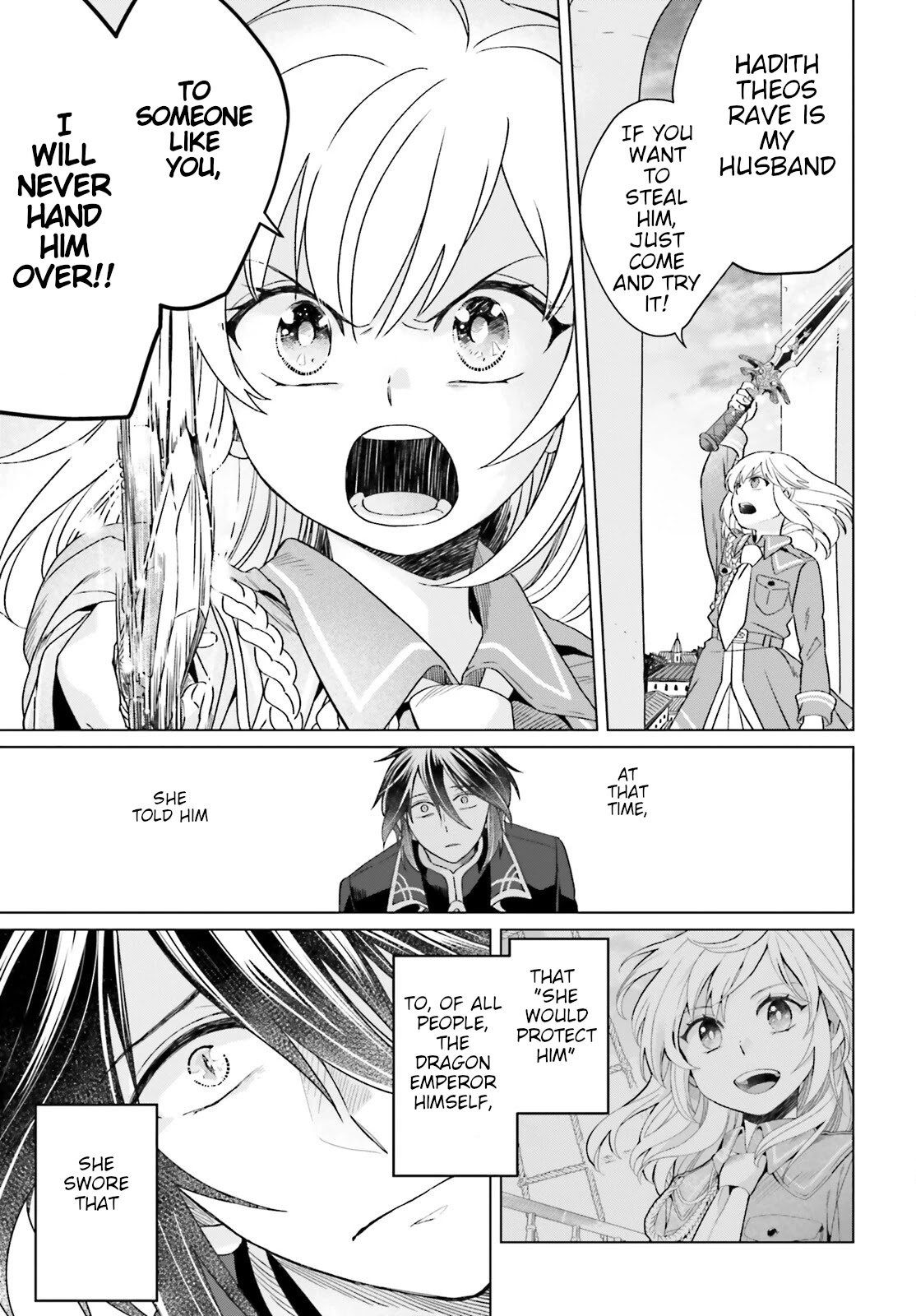 Win Over the Dragon Emperor This Time Around, Noble Girl! chapter 14 page 16