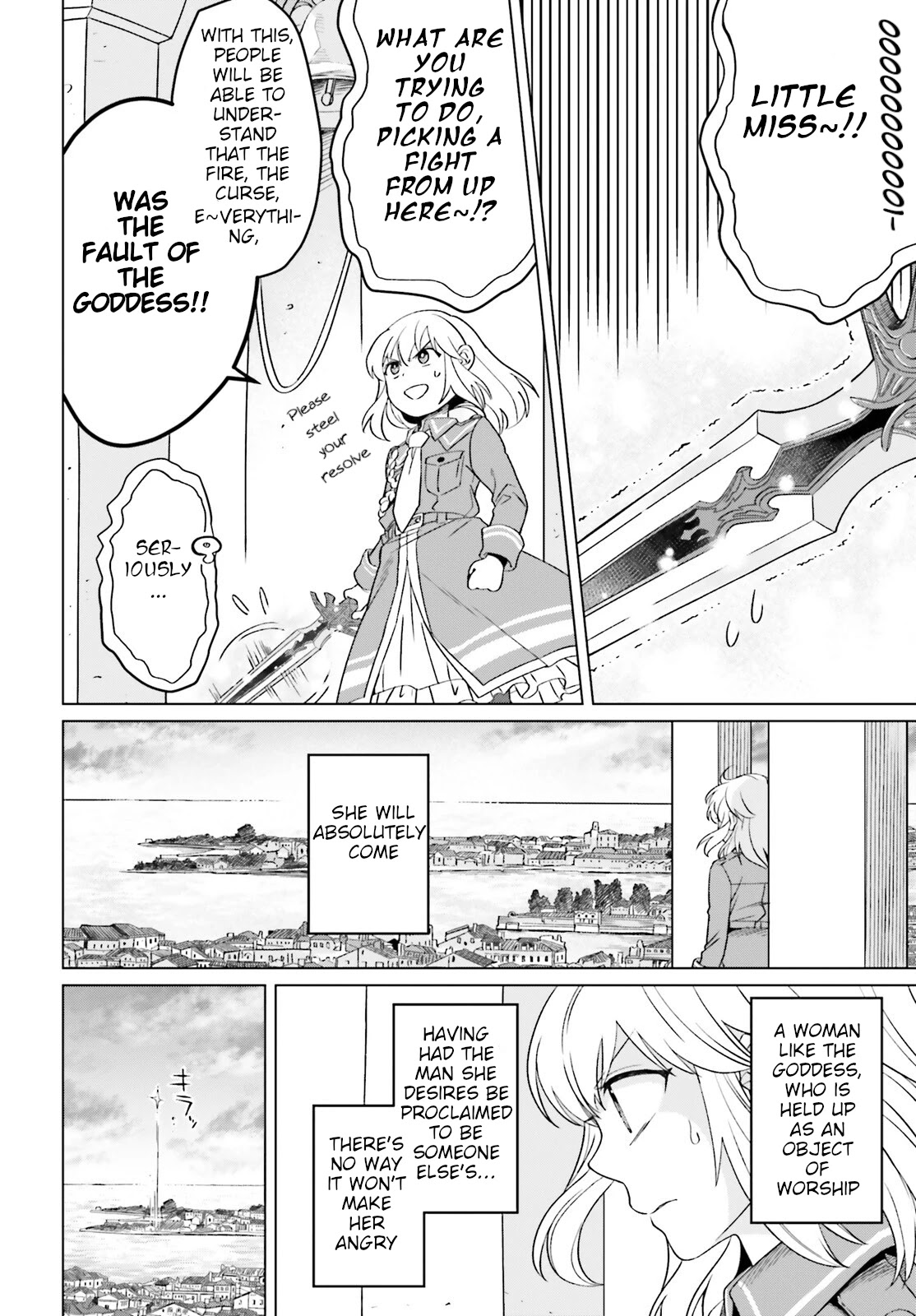 Win Over the Dragon Emperor This Time Around, Noble Girl! chapter 14 page 17