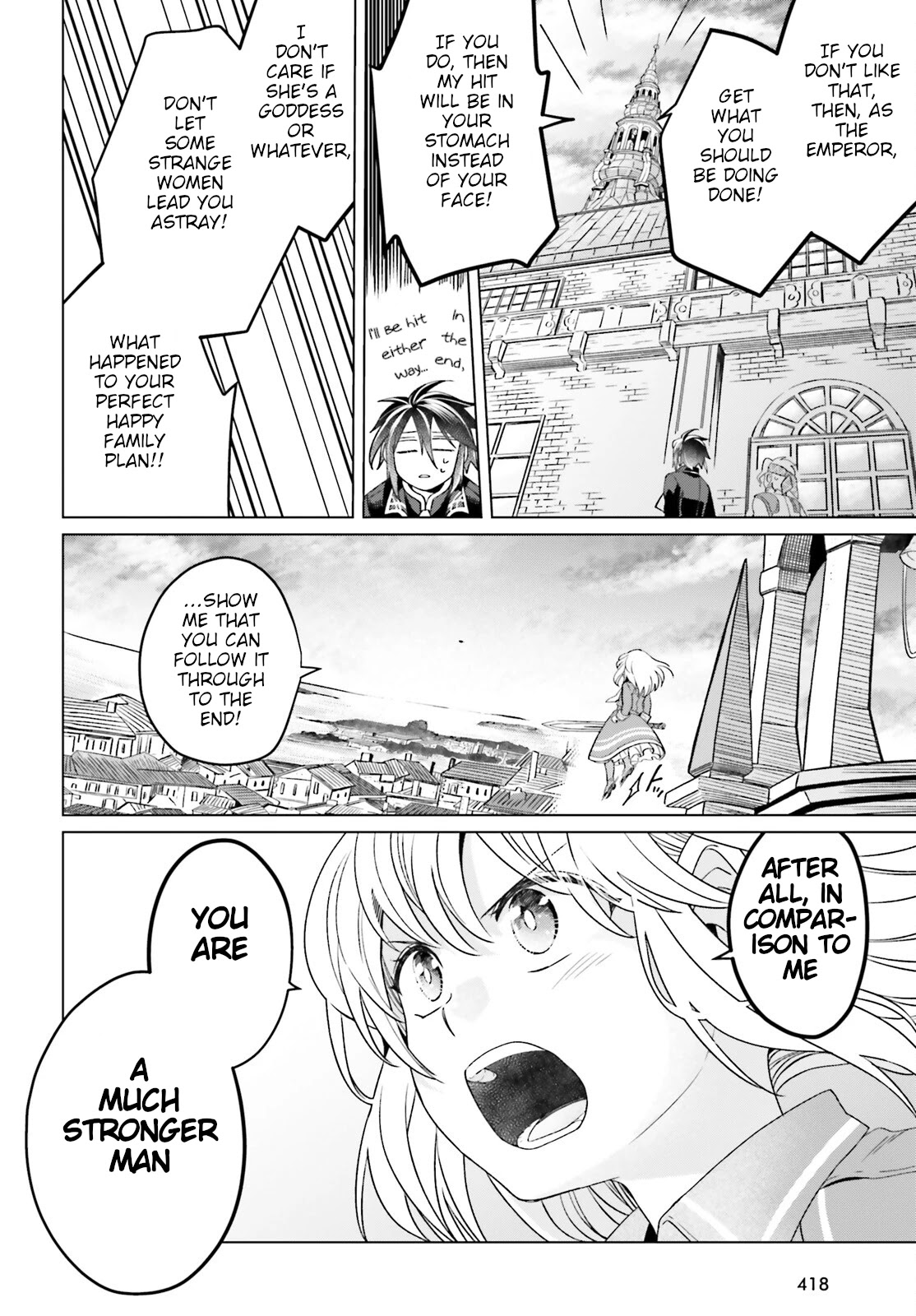 Win Over the Dragon Emperor This Time Around, Noble Girl! chapter 14 page 19